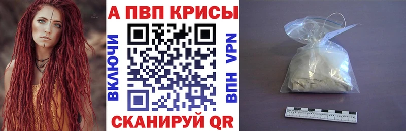 Как найти закладки Талица ГАШИШ  COCAIN  Мефедрон  МАРИХУАНА 