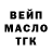 Метадон белоснежный InnerAlexander