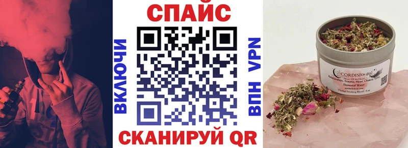 Бутират оксибутират  купить наркотики сайты  Талица 