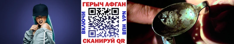 darknet официальный сайт Талица ГЕРОИН герыч