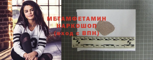 ECSTASY Наволоки