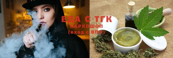 ECSTASY Наволоки