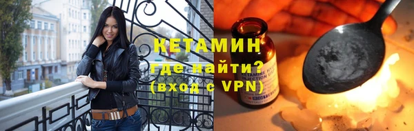 хмурый Надым