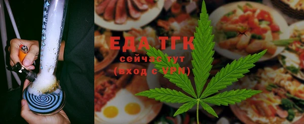 ECSTASY Наволоки