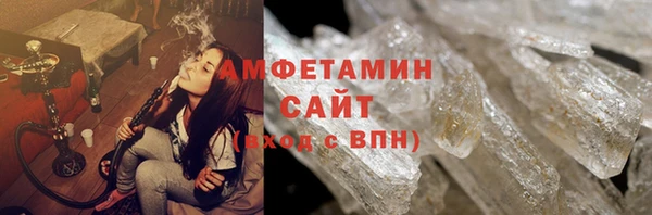 2c-b Навашино