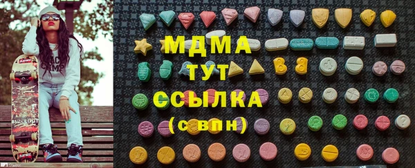 ECSTASY Наволоки
