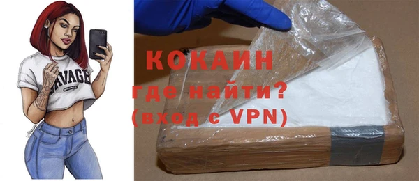 ECSTASY Наволоки