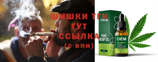 ECSTASY Наволоки