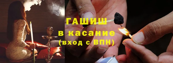 ECSTASY Наволоки