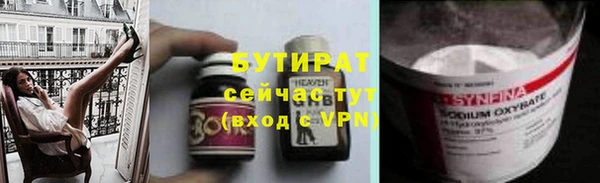 хмурый Надым