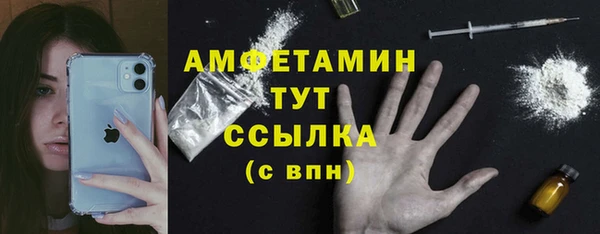 ECSTASY Наволоки