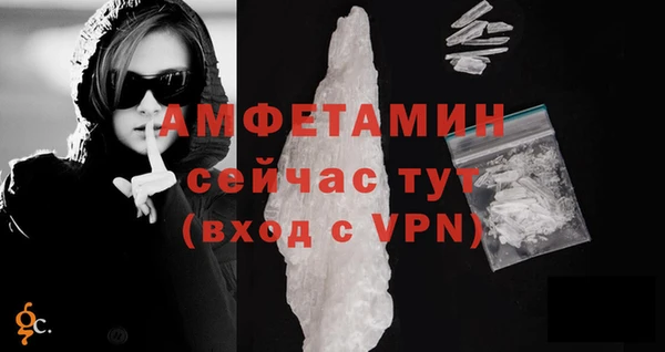 2c-b Навашино