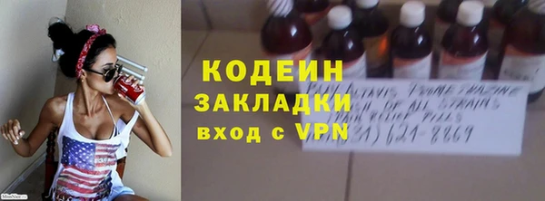 ECSTASY Наволоки