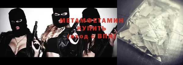 хмурый Надым