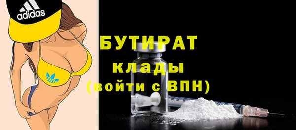 ECSTASY Наволоки