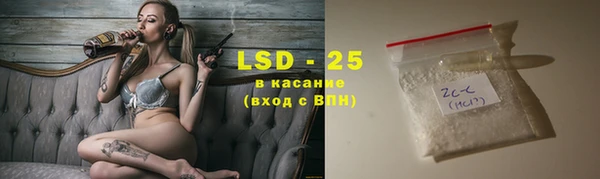 ECSTASY Наволоки
