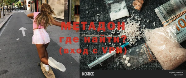 хмурый Надым