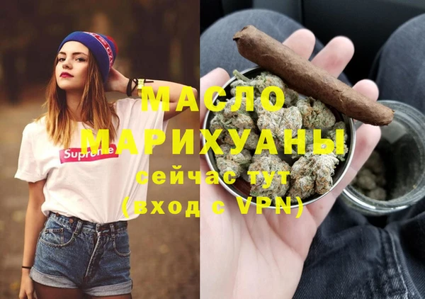 ECSTASY Наволоки