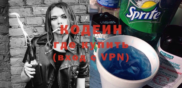 ECSTASY Наволоки