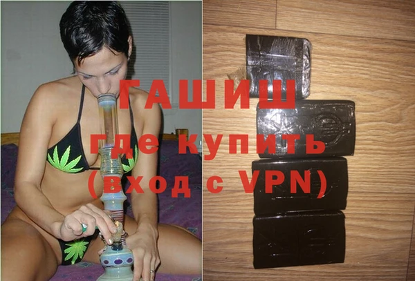 хмурый Надым