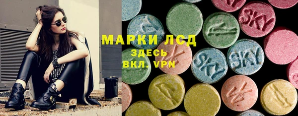 ECSTASY Наволоки