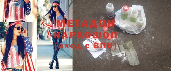 хмурый Надым