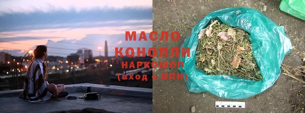 ECSTASY Наволоки