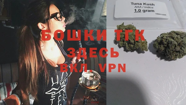 ECSTASY Наволоки