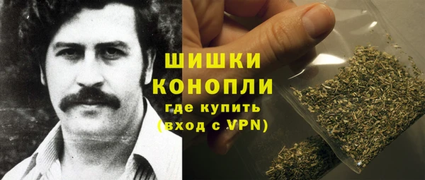 2c-b Навашино