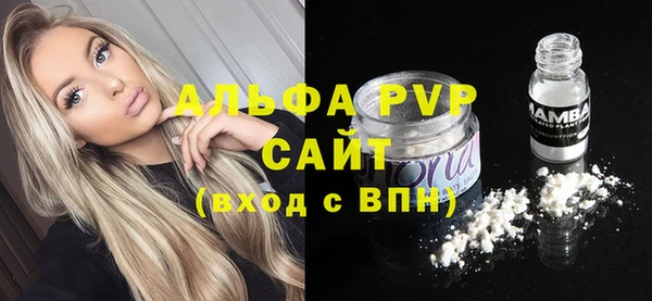 ECSTASY Наволоки