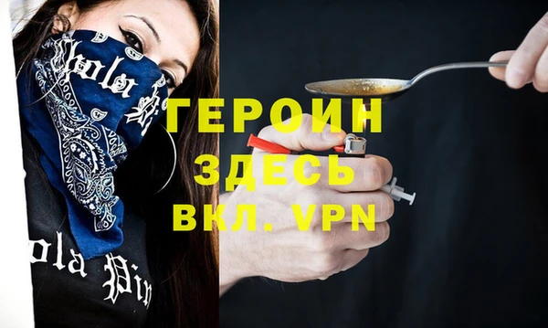 ECSTASY Наволоки