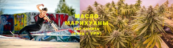 хмурый Надым