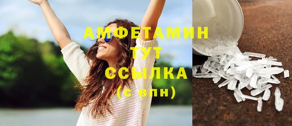 2c-b Навашино