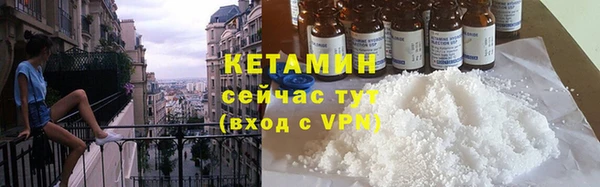 ECSTASY Наволоки
