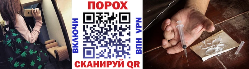 блэк спрут ссылки  Талица  Первитин винт 